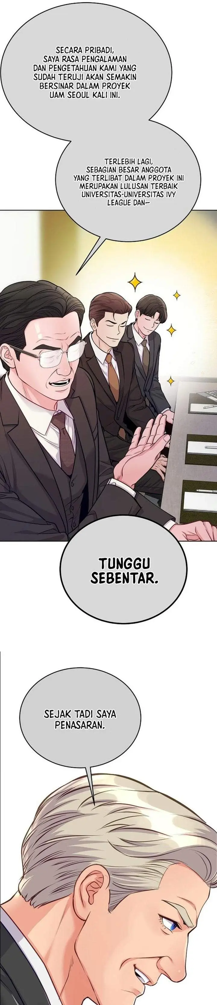 image-komik-the-ordinary-lawyers-subspace-chapter-41-24/47