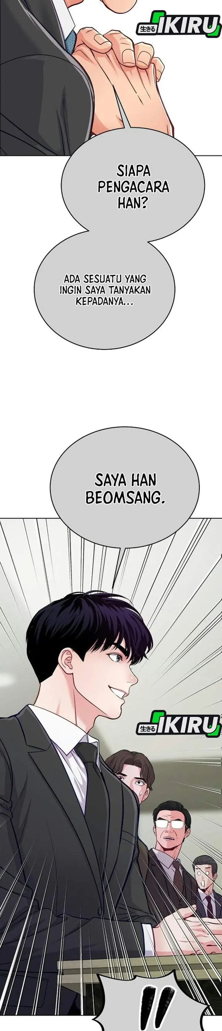 image-komik-the-ordinary-lawyers-subspace-chapter-41-25/47