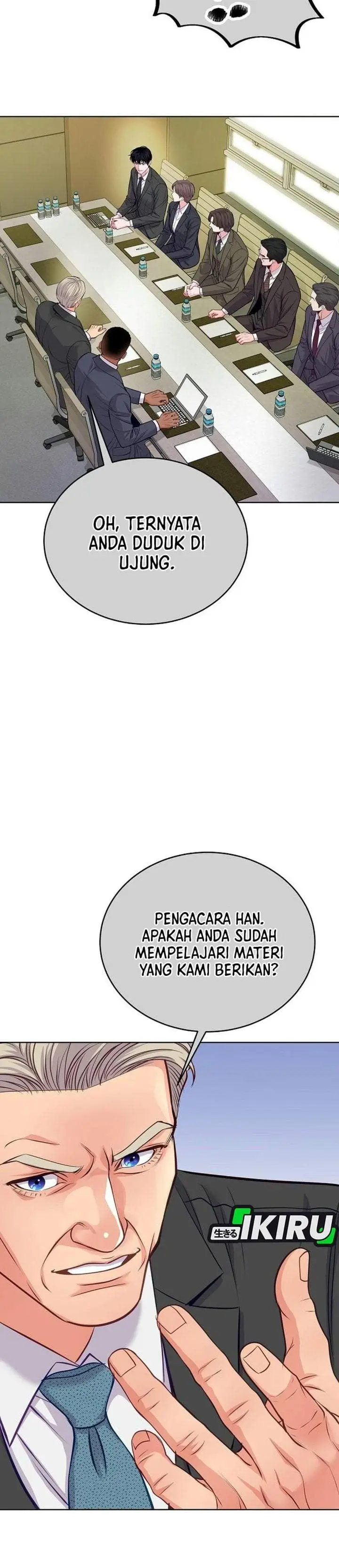 image-komik-the-ordinary-lawyers-subspace-chapter-41-26/47
