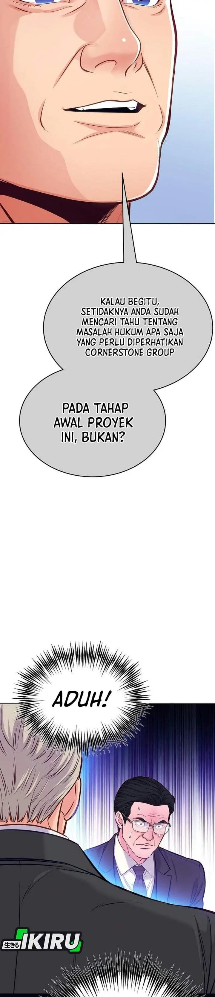 image-komik-the-ordinary-lawyers-subspace-chapter-41-29/47
