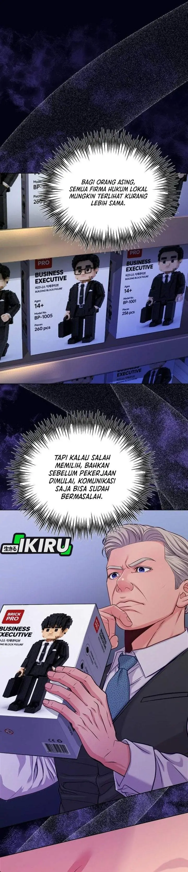 image-komik-the-ordinary-lawyers-subspace-chapter-41-30/47