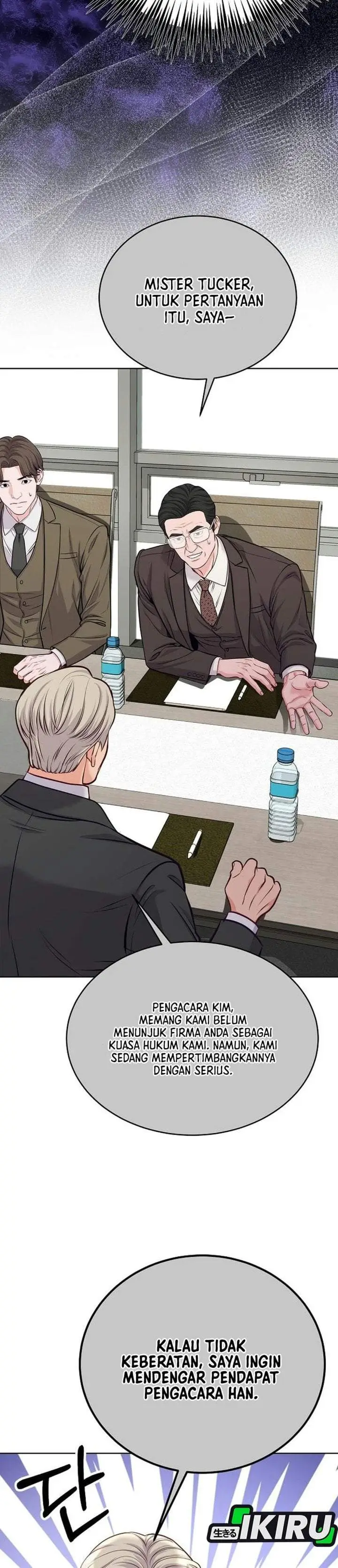 image-komik-the-ordinary-lawyers-subspace-chapter-41-32/47