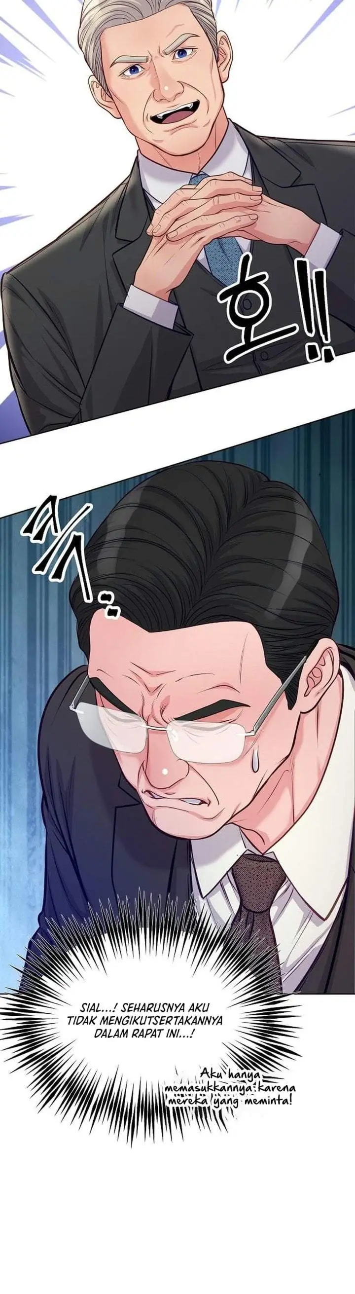 image-komik-the-ordinary-lawyers-subspace-chapter-41-33/47