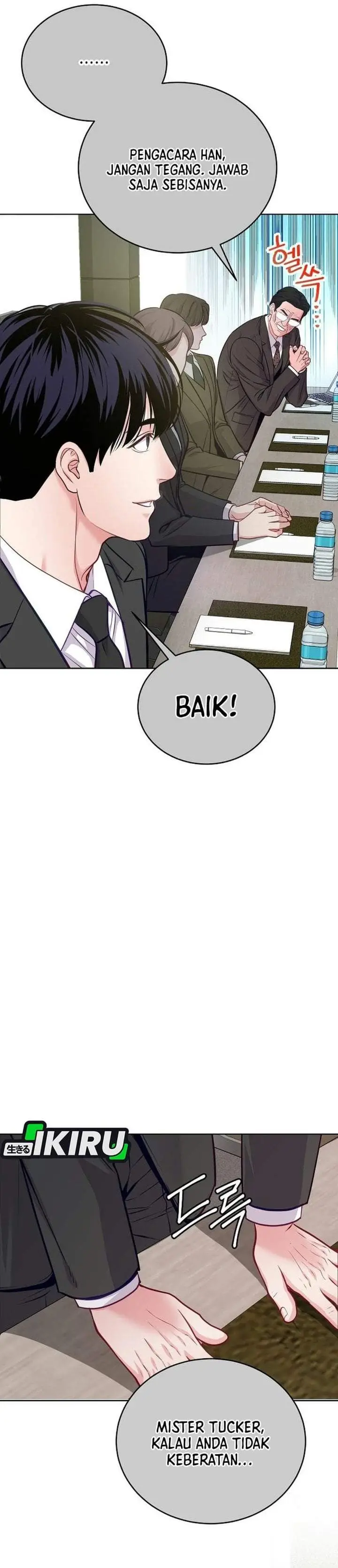 image-komik-the-ordinary-lawyers-subspace-chapter-41-34/47