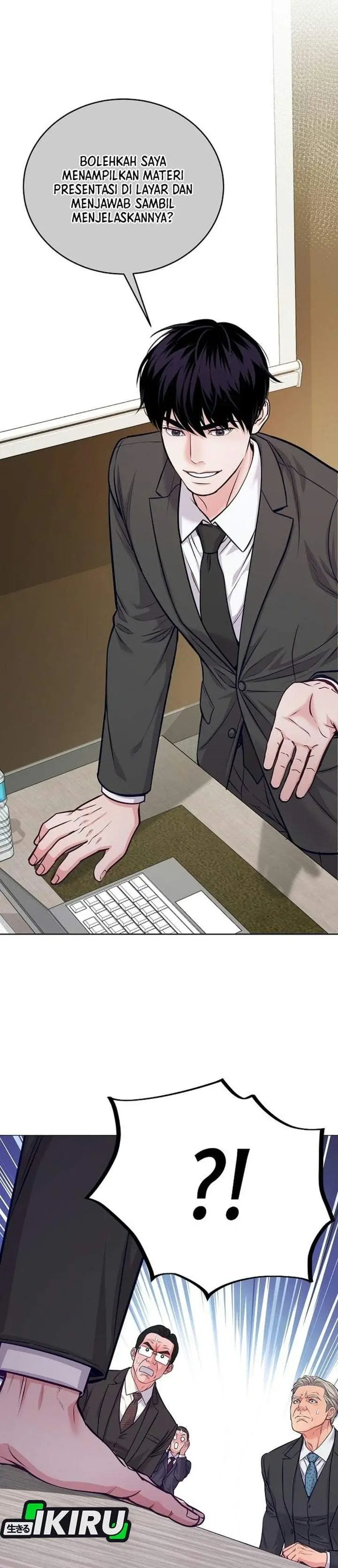 image-komik-the-ordinary-lawyers-subspace-chapter-41-35/47