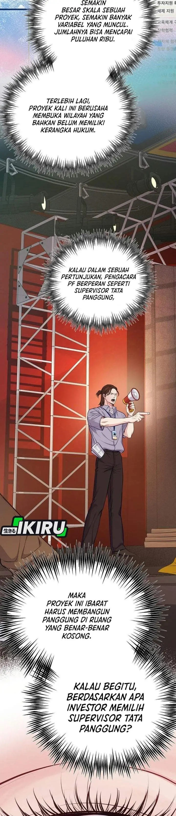 image-komik-the-ordinary-lawyers-subspace-chapter-41-40/47