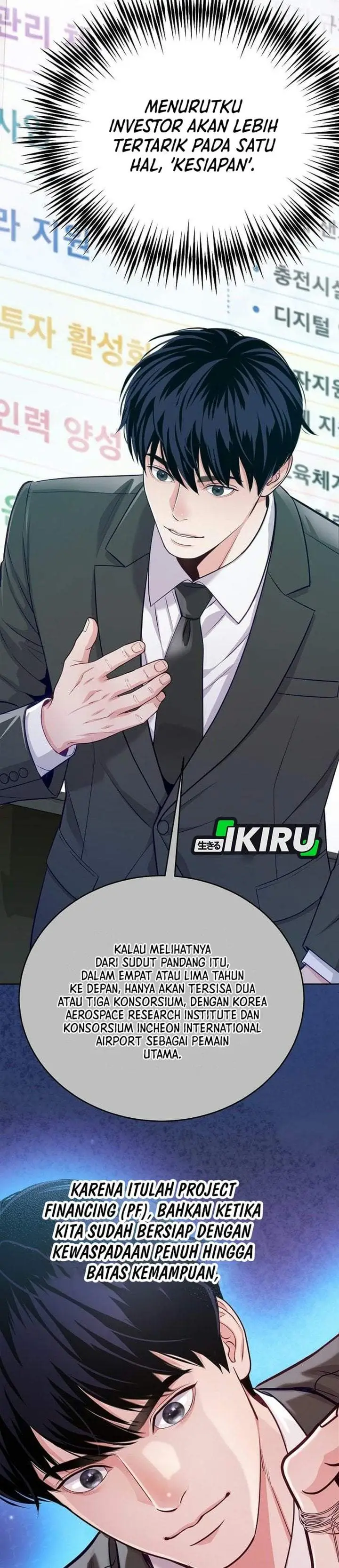 image-komik-the-ordinary-lawyers-subspace-chapter-41-42/47
