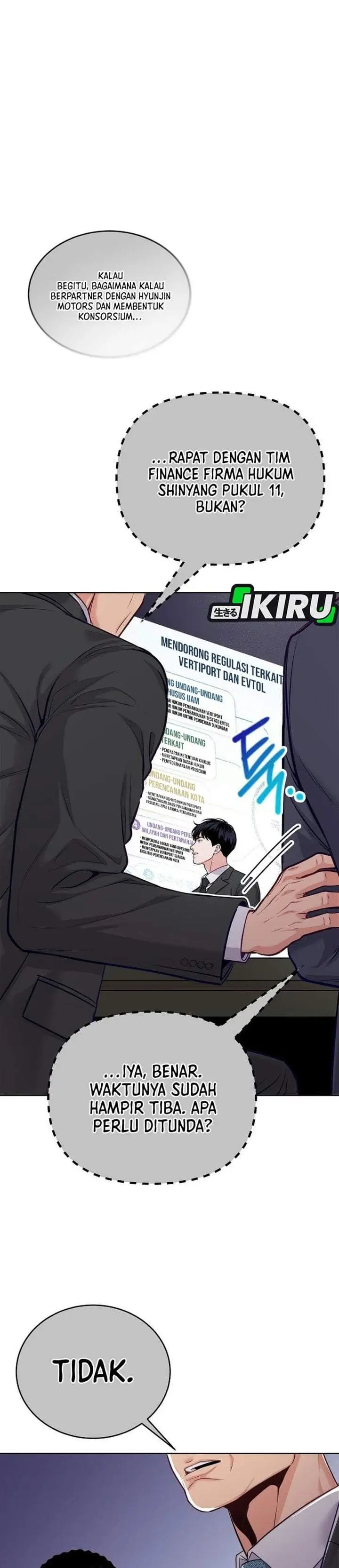 image-komik-the-ordinary-lawyers-subspace-chapter-41-44/47