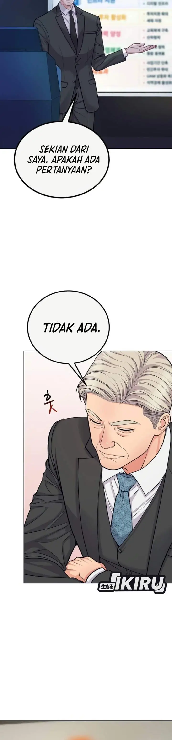 image-komik-the-ordinary-lawyers-subspace-chapter-42-4/42