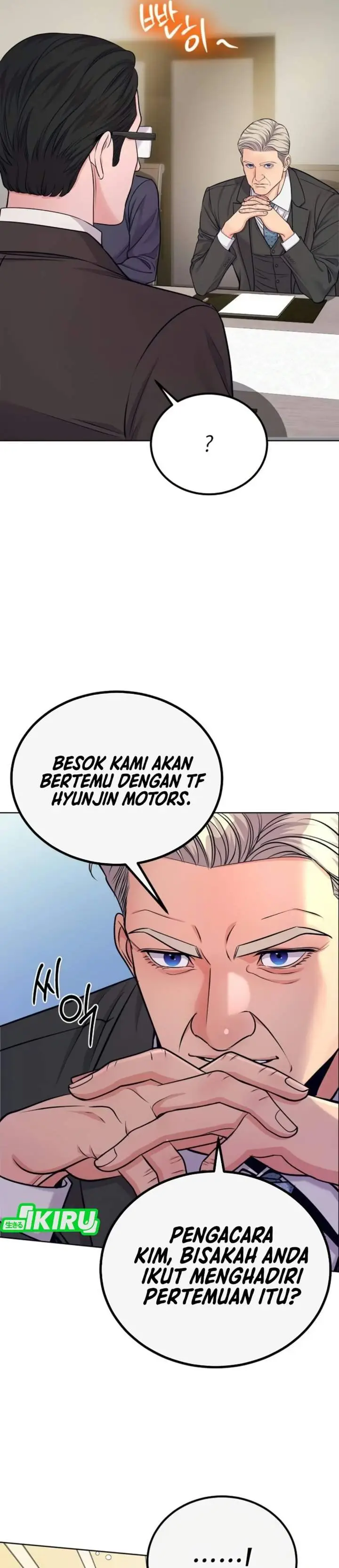 image-komik-the-ordinary-lawyers-subspace-chapter-42-5/42