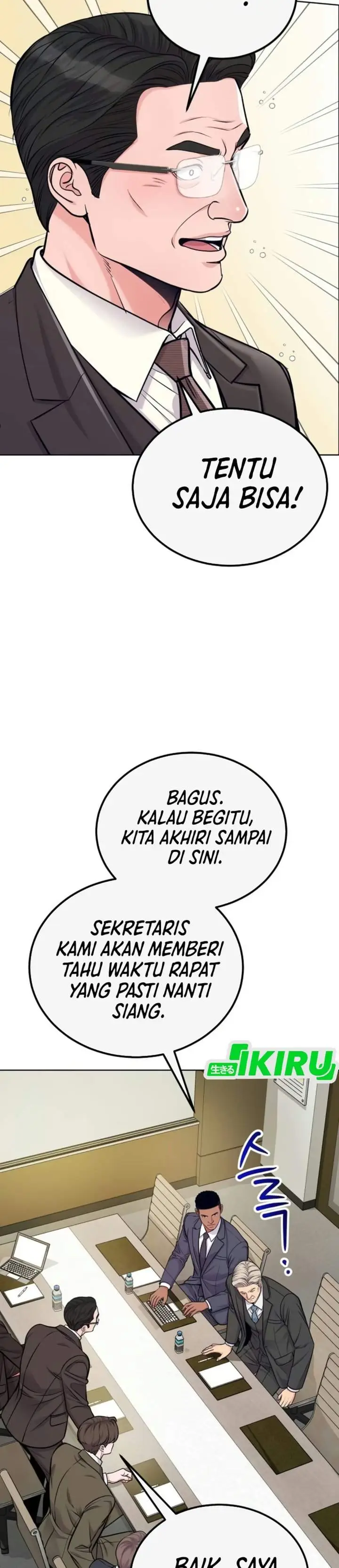 image-komik-the-ordinary-lawyers-subspace-chapter-42-6/42