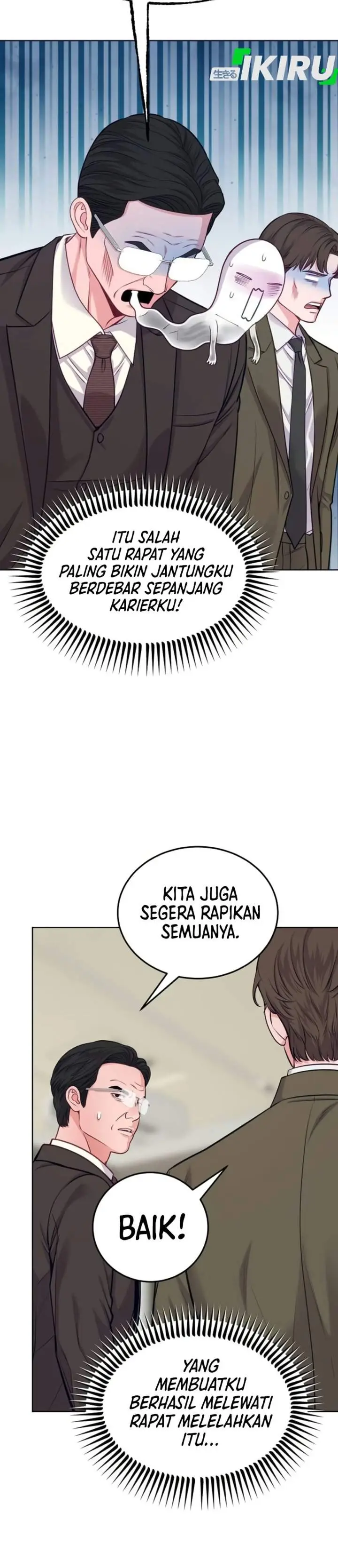 image-komik-the-ordinary-lawyers-subspace-chapter-42-9/42