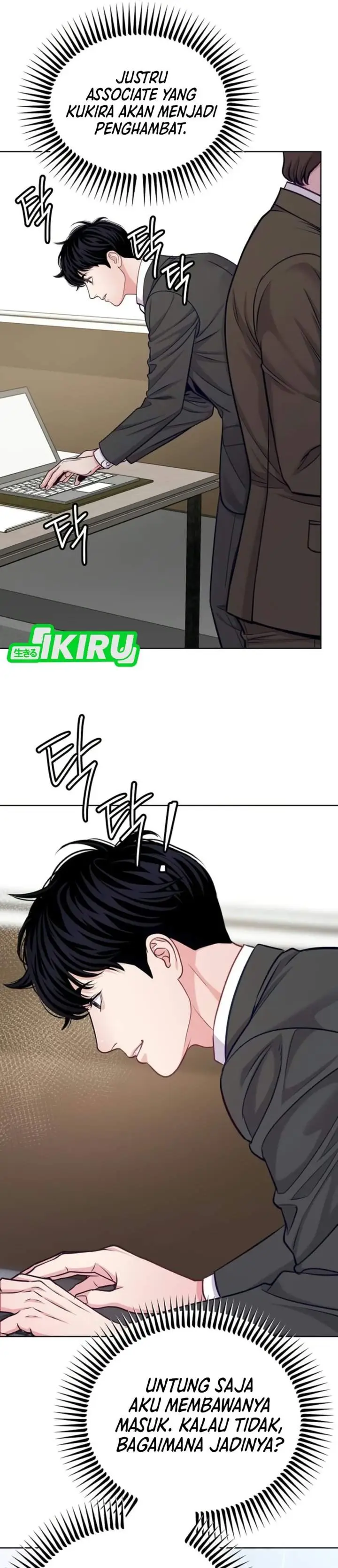 image-komik-the-ordinary-lawyers-subspace-chapter-42-10/42