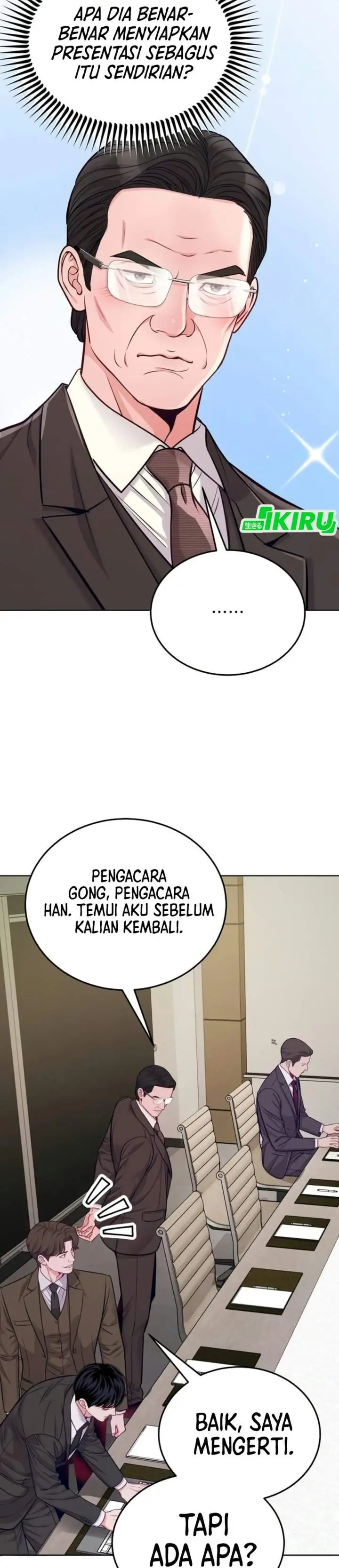 image-komik-the-ordinary-lawyers-subspace-chapter-42-11/42