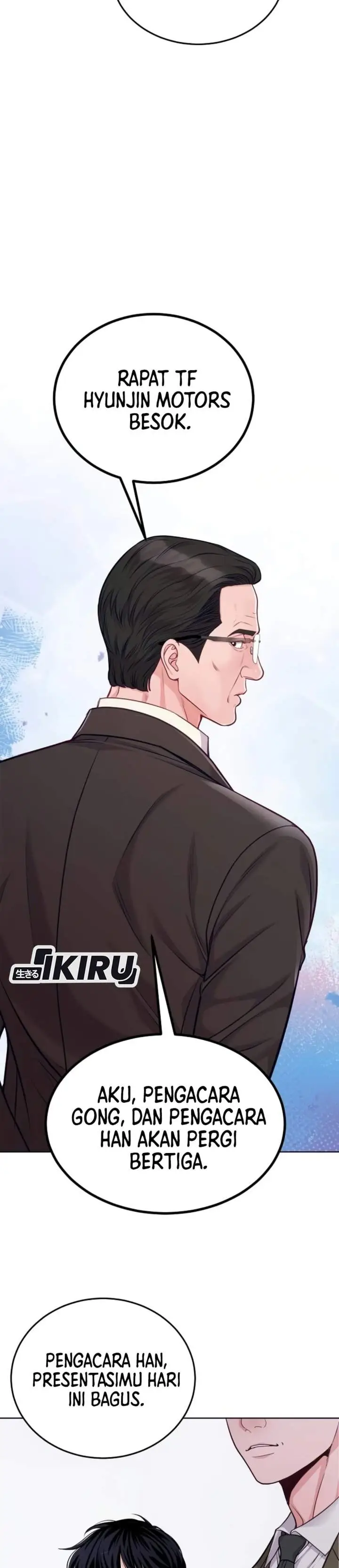 image-komik-the-ordinary-lawyers-subspace-chapter-42-12/42