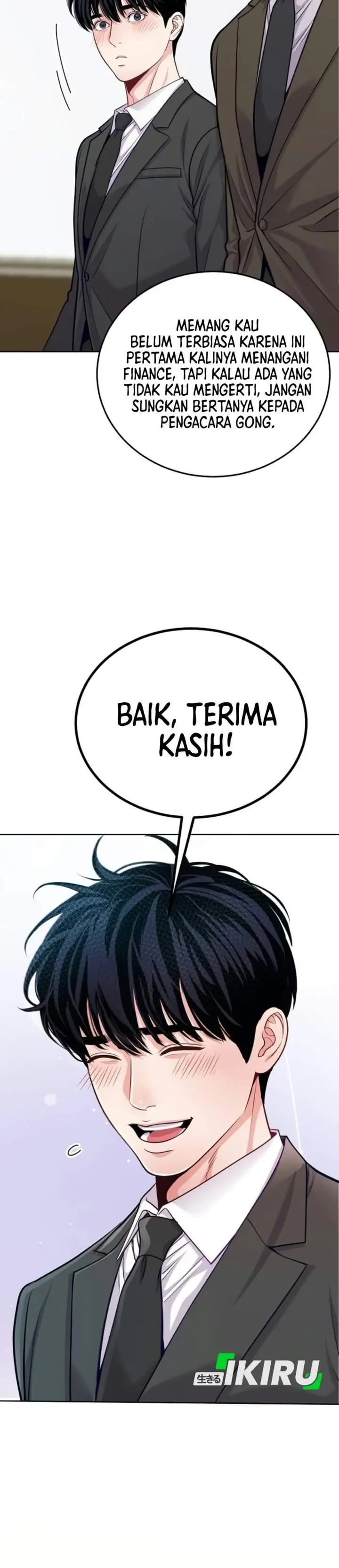 image-komik-the-ordinary-lawyers-subspace-chapter-42-13/42