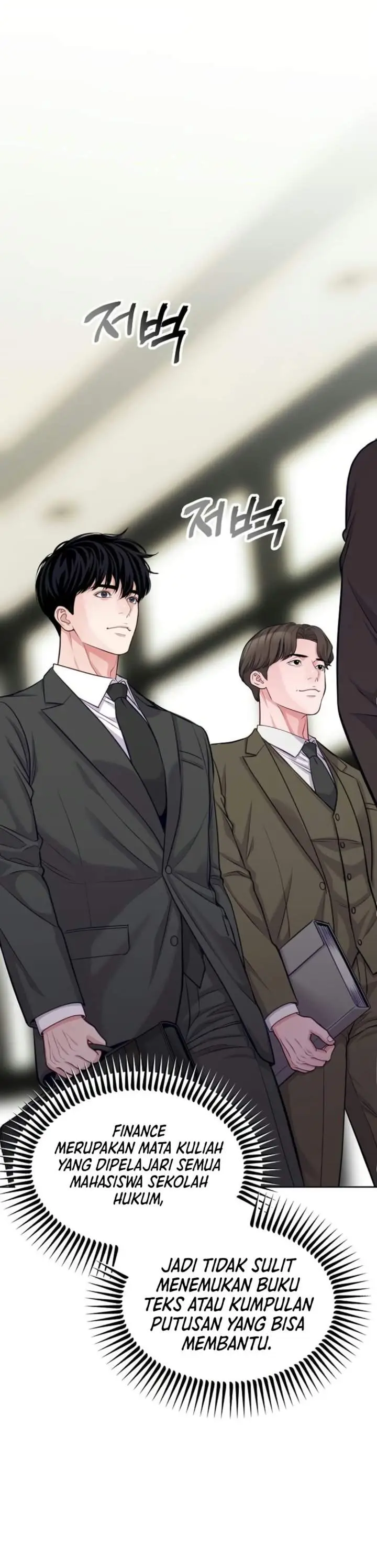image-komik-the-ordinary-lawyers-subspace-chapter-42-14/42