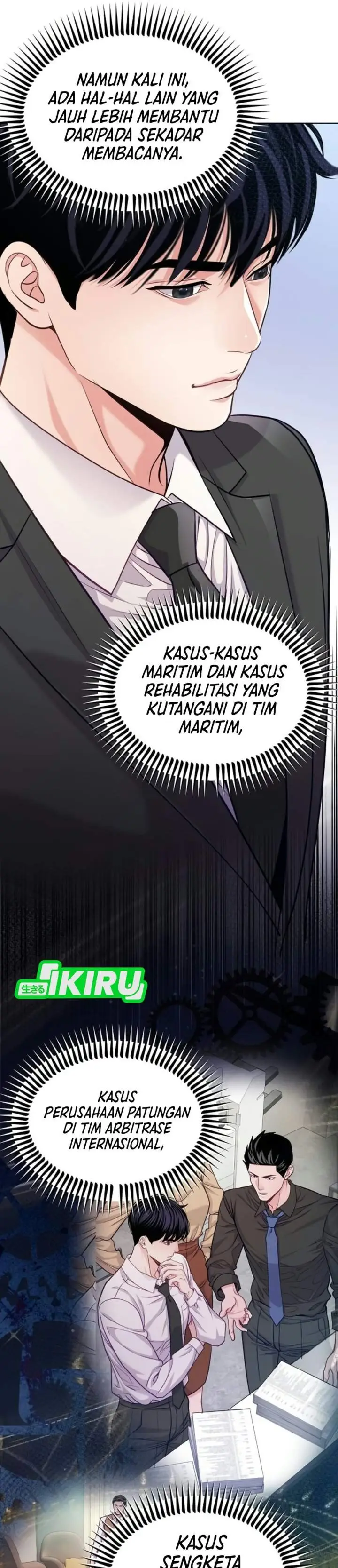 image-komik-the-ordinary-lawyers-subspace-chapter-42-15/42