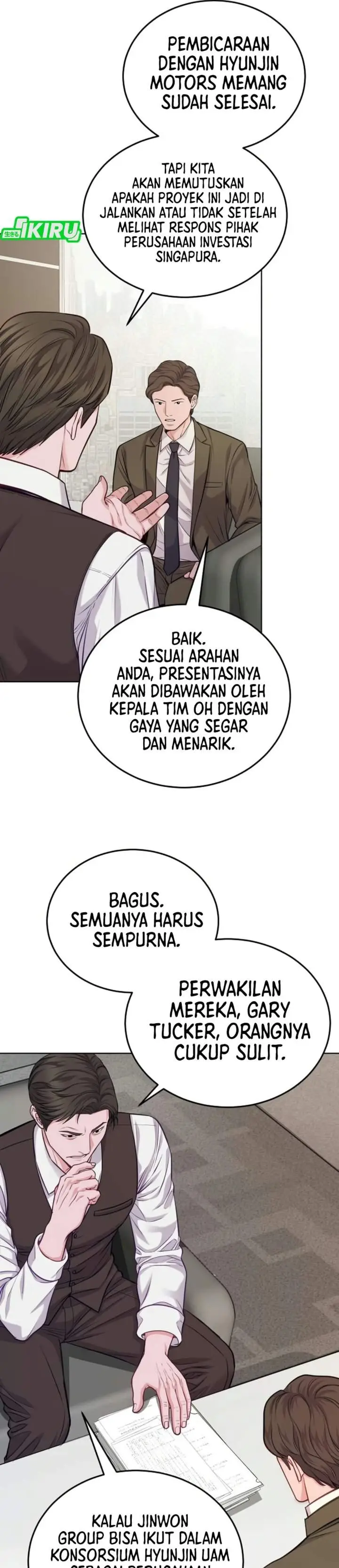 image-komik-the-ordinary-lawyers-subspace-chapter-42-20/42