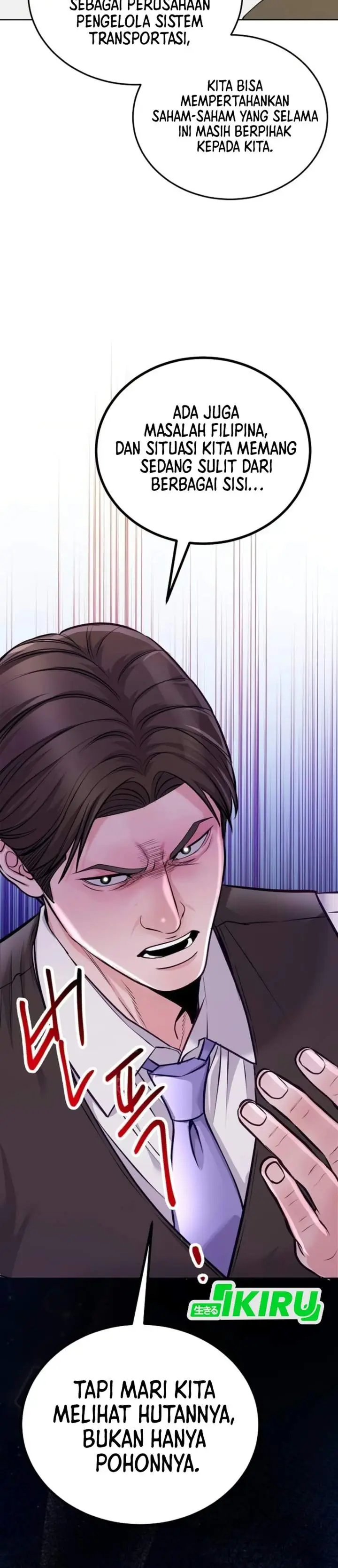 image-komik-the-ordinary-lawyers-subspace-chapter-42-21/42