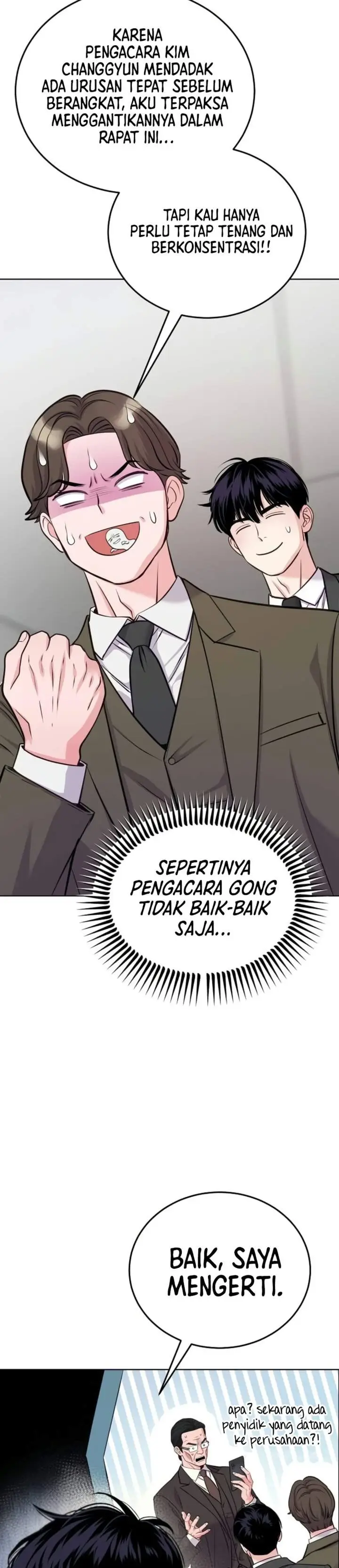 image-komik-the-ordinary-lawyers-subspace-chapter-42-23/42
