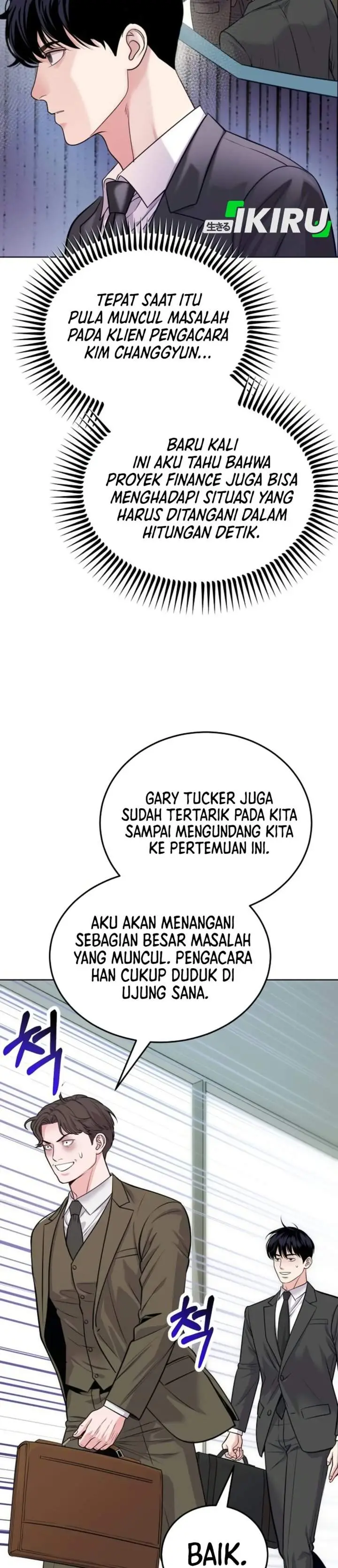 image-komik-the-ordinary-lawyers-subspace-chapter-42-24/42