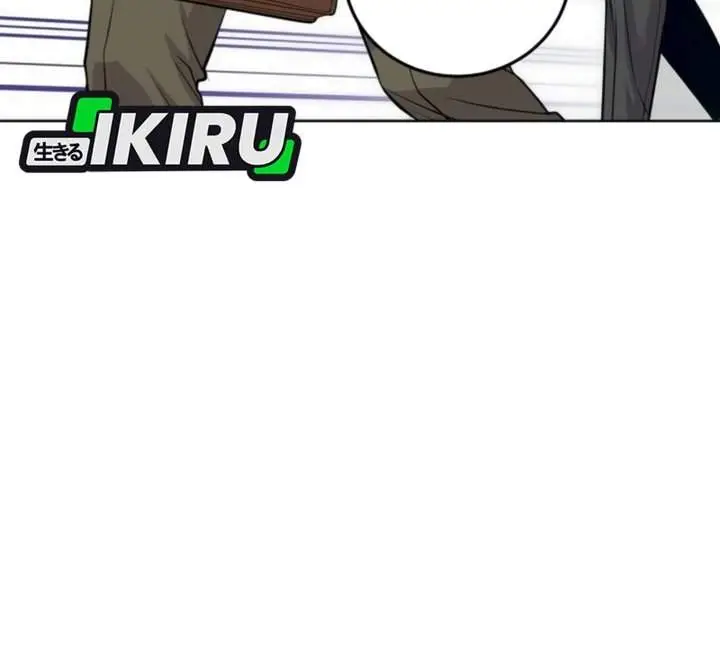 image-komik-the-ordinary-lawyers-subspace-chapter-42-25/42