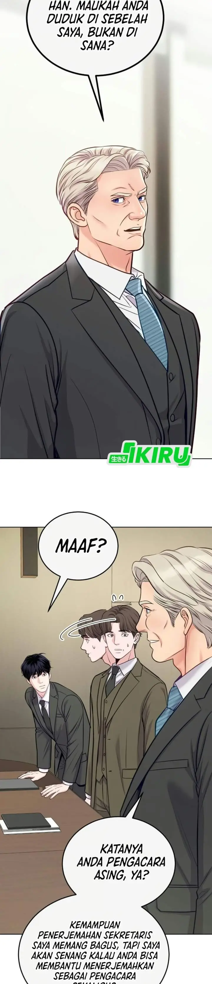 image-komik-the-ordinary-lawyers-subspace-chapter-42-27/42