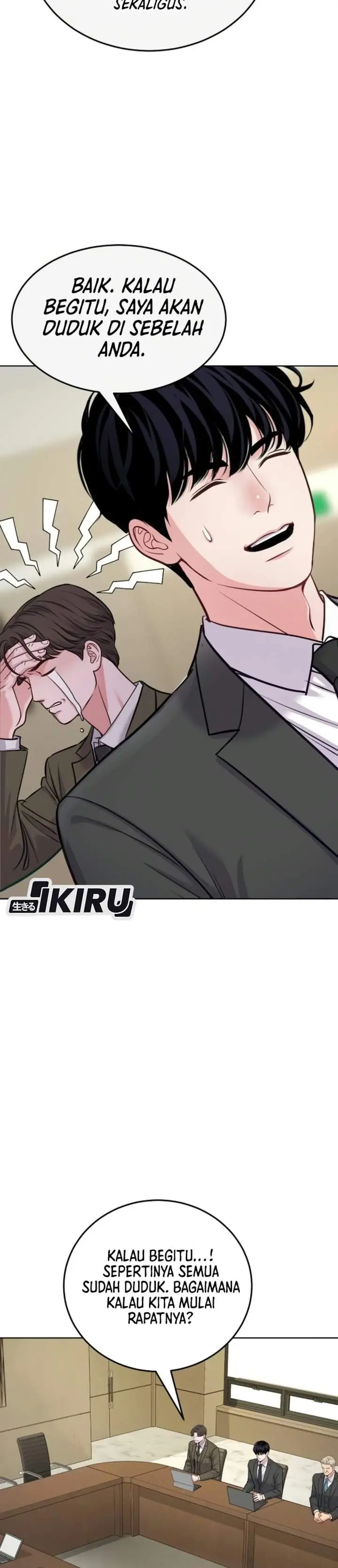image-komik-the-ordinary-lawyers-subspace-chapter-42-28/42