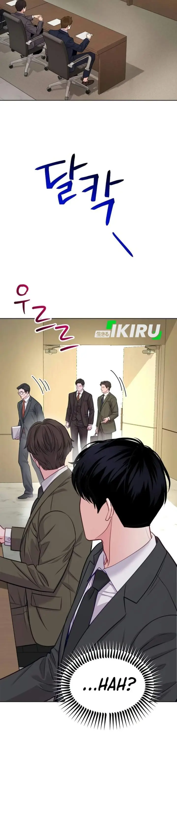 image-komik-the-ordinary-lawyers-subspace-chapter-42-29/42