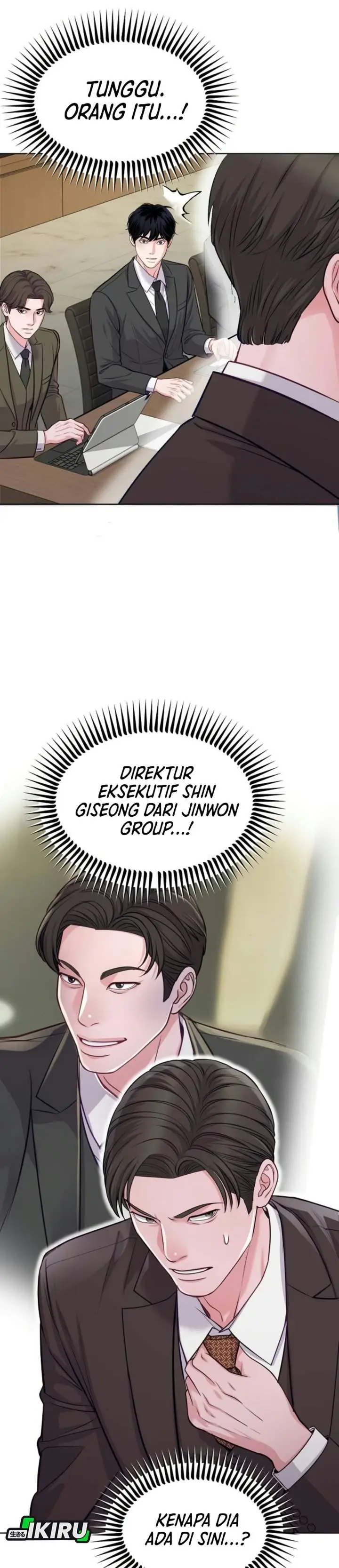 image-komik-the-ordinary-lawyers-subspace-chapter-42-30/42