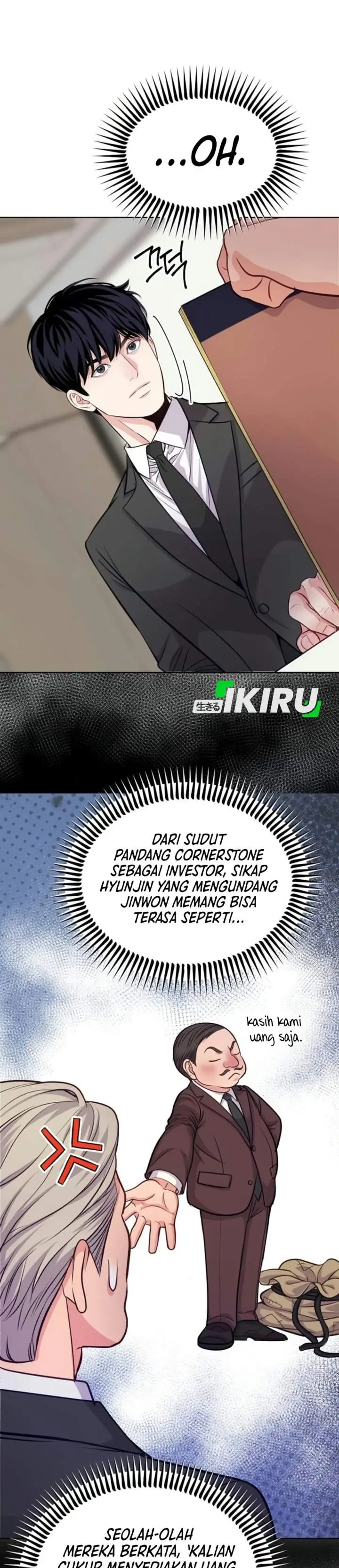 image-komik-the-ordinary-lawyers-subspace-chapter-42-35/42