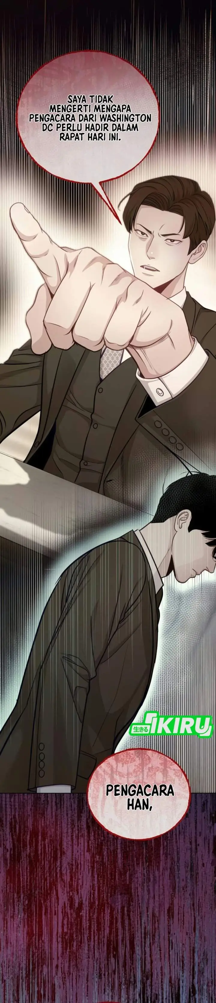 image-komik-the-ordinary-lawyers-subspace-chapter-42-37/42