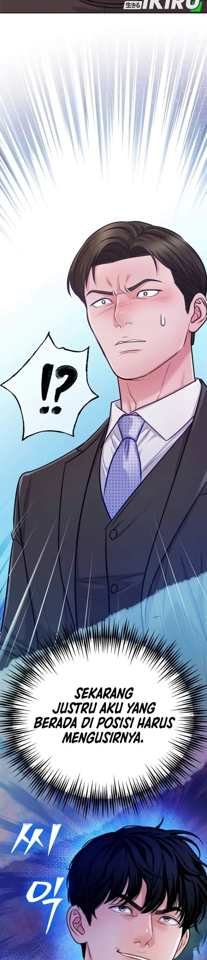 image-komik-the-ordinary-lawyers-subspace-chapter-42-40/42