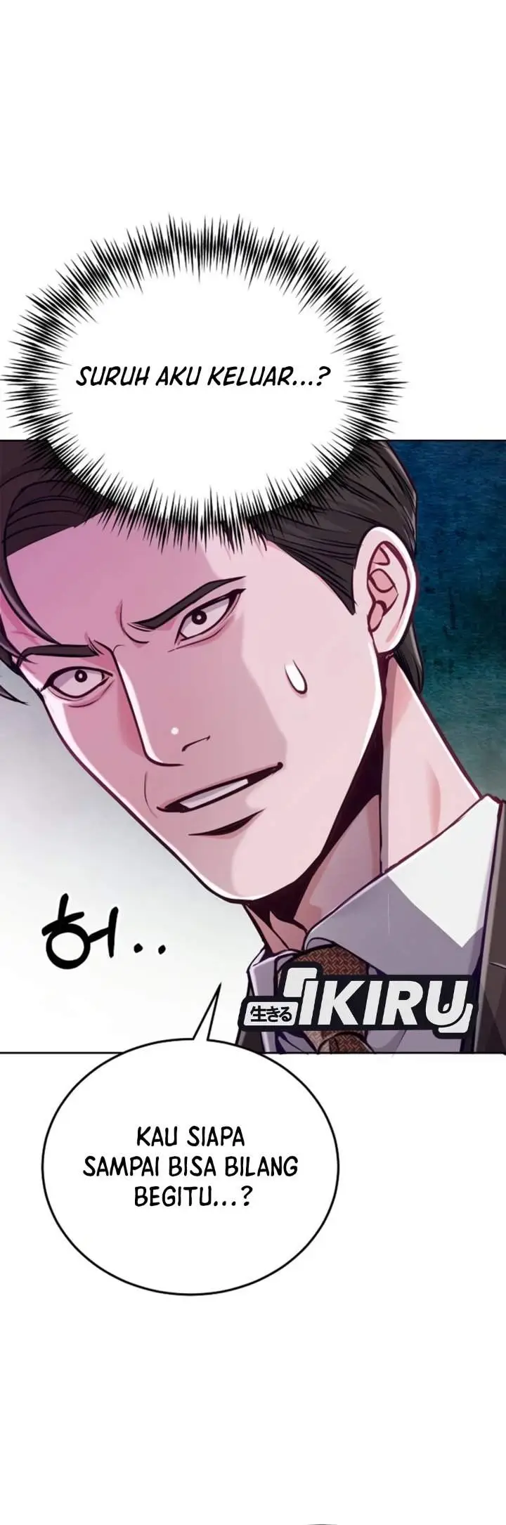 image-komik-the-ordinary-lawyers-subspace-chapter-43-0/52
