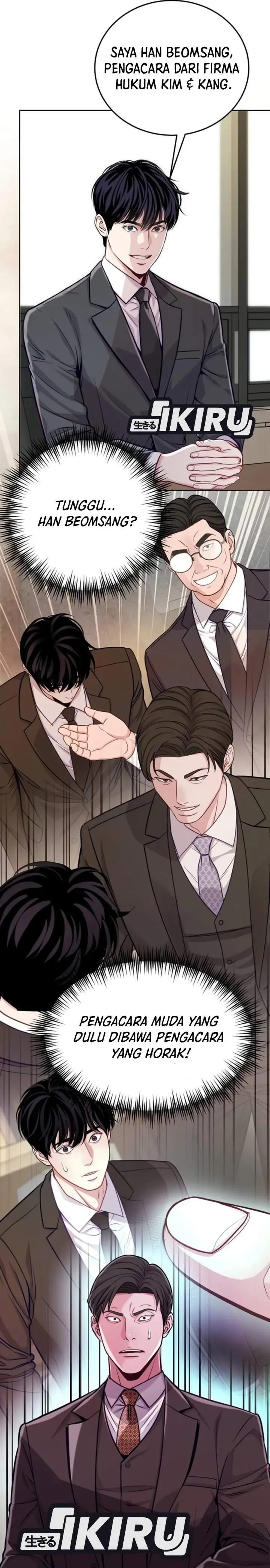 image-komik-the-ordinary-lawyers-subspace-chapter-43-1/52