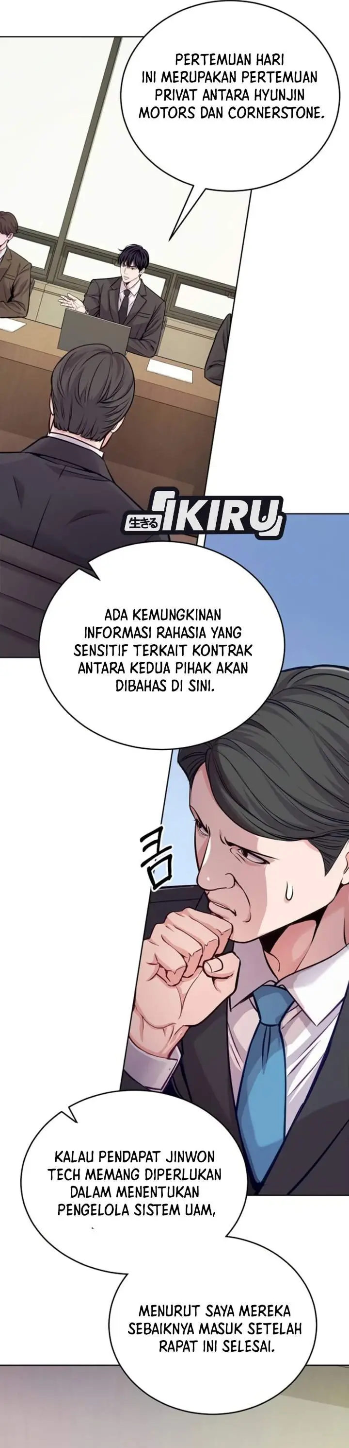 image-komik-the-ordinary-lawyers-subspace-chapter-43-5/52
