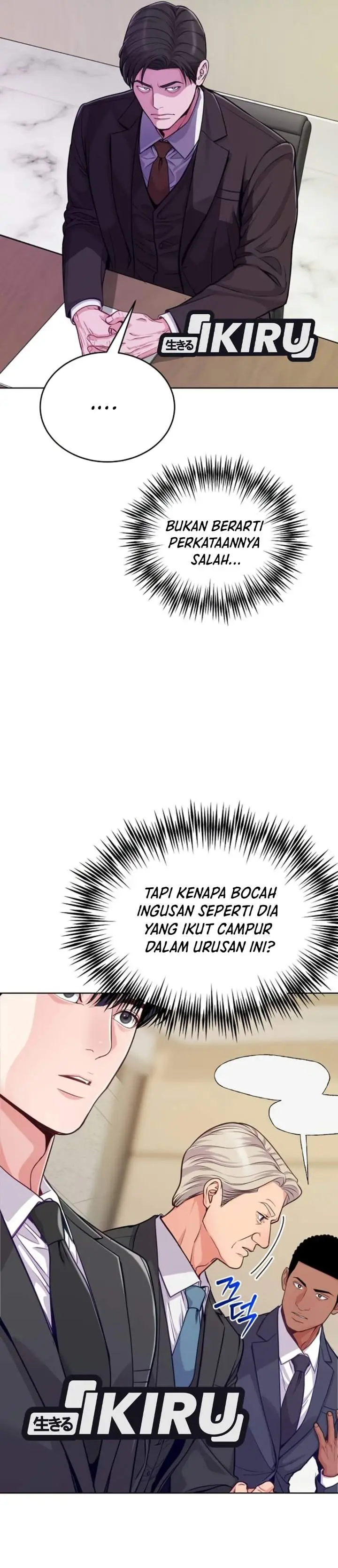 image-komik-the-ordinary-lawyers-subspace-chapter-43-6/52