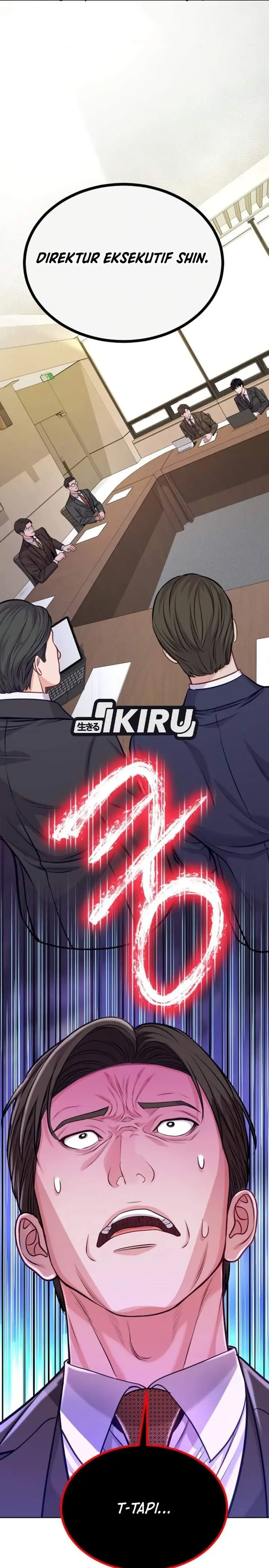 image-komik-the-ordinary-lawyers-subspace-chapter-43-14/52