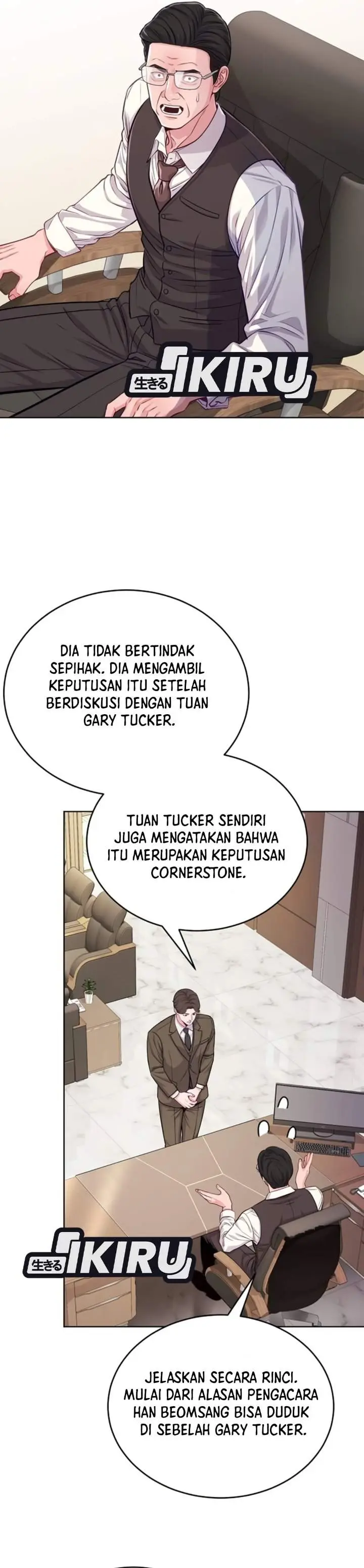 image-komik-the-ordinary-lawyers-subspace-chapter-43-21/52
