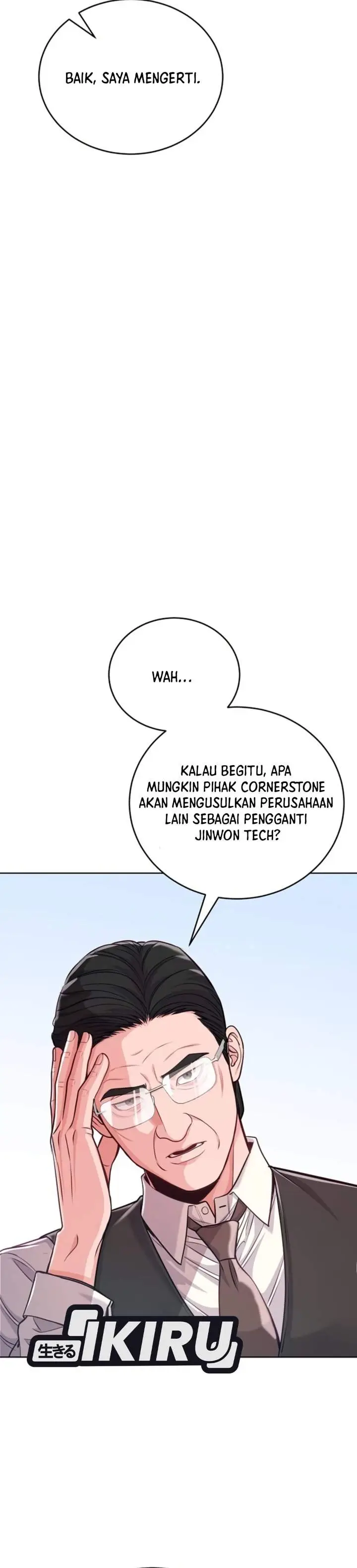 image-komik-the-ordinary-lawyers-subspace-chapter-43-22/52