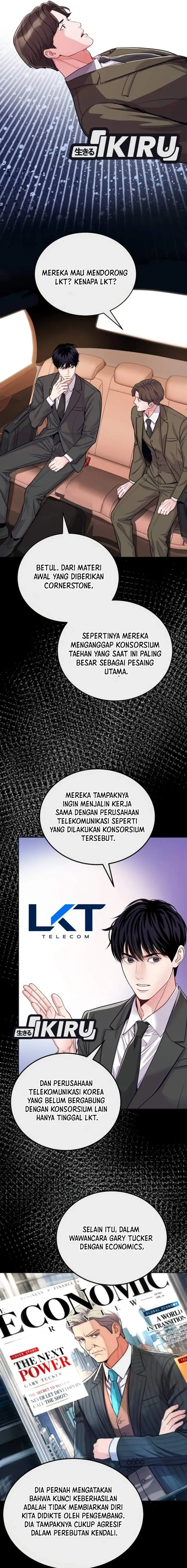 image-komik-the-ordinary-lawyers-subspace-chapter-43-24/52