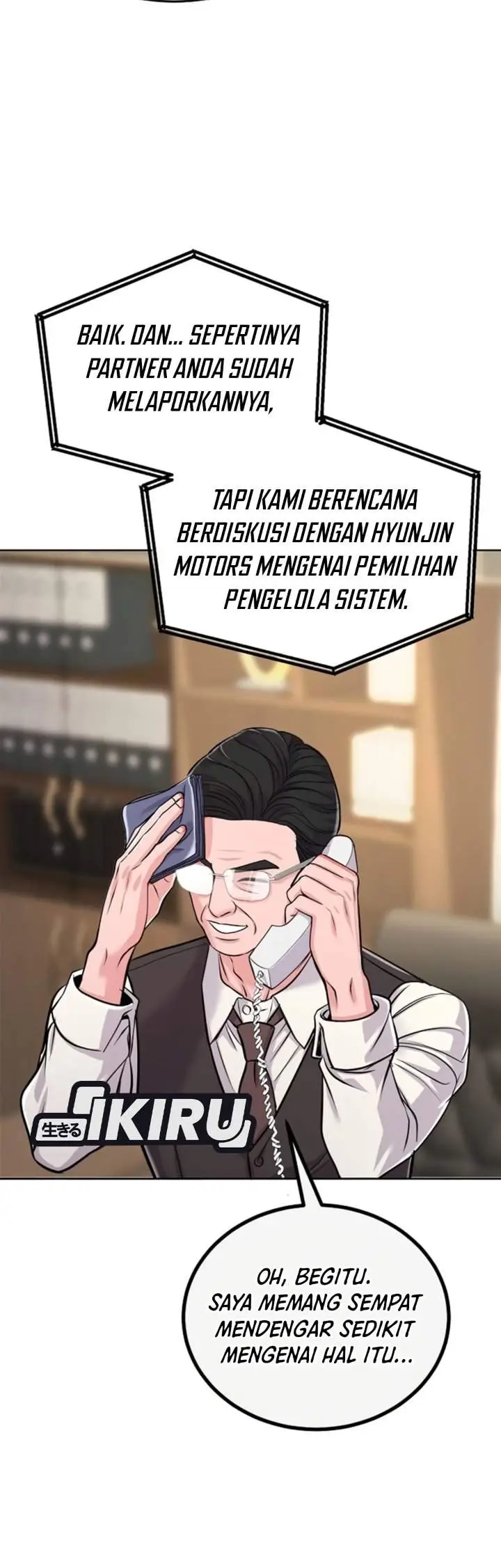 image-komik-the-ordinary-lawyers-subspace-chapter-43-32/52