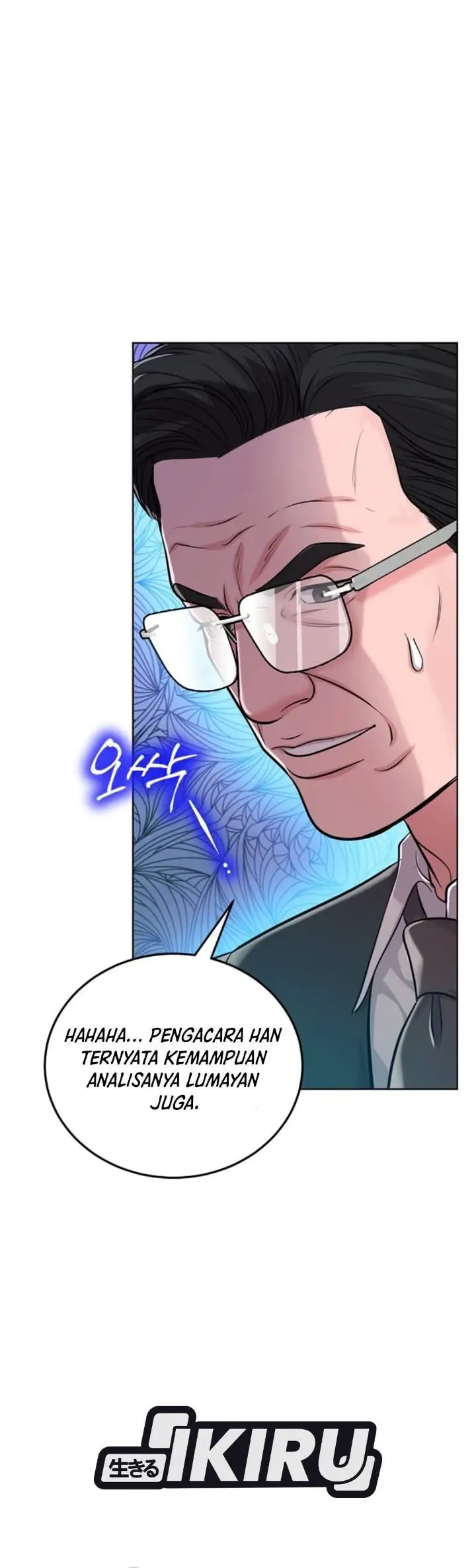 image-komik-the-ordinary-lawyers-subspace-chapter-43-35/52