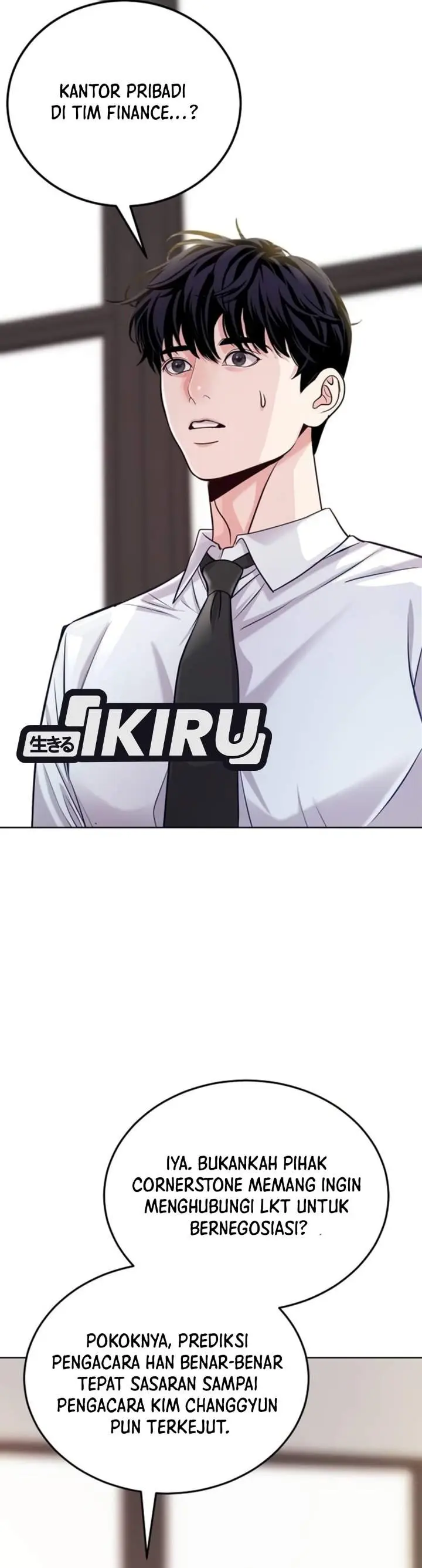 image-komik-the-ordinary-lawyers-subspace-chapter-43-38/52