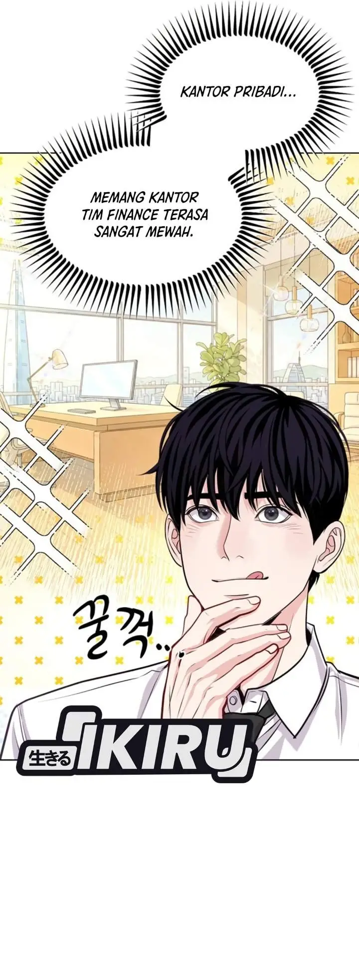 image-komik-the-ordinary-lawyers-subspace-chapter-43-40/52