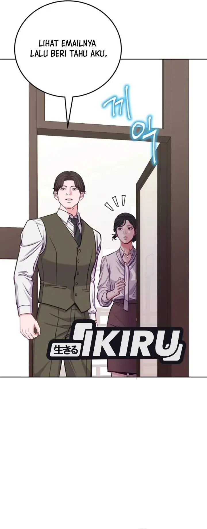 image-komik-the-ordinary-lawyers-subspace-chapter-43-42/52