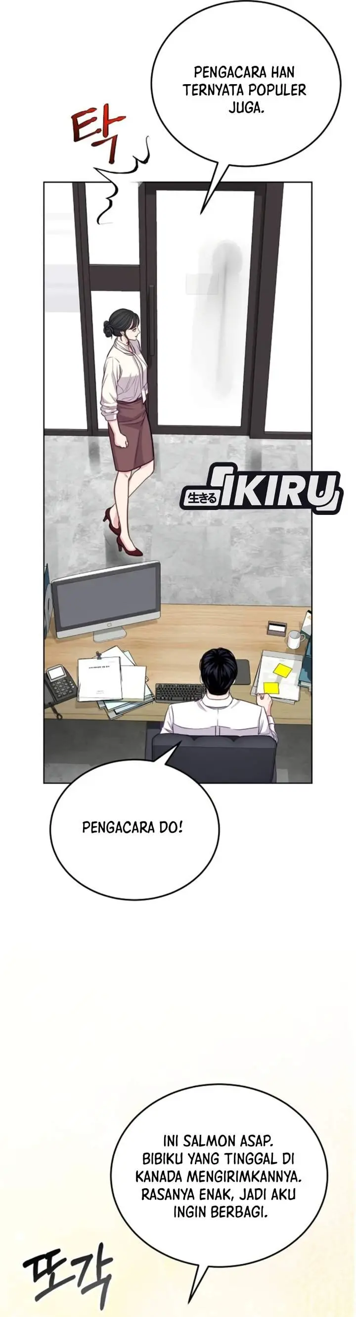 image-komik-the-ordinary-lawyers-subspace-chapter-43-43/52