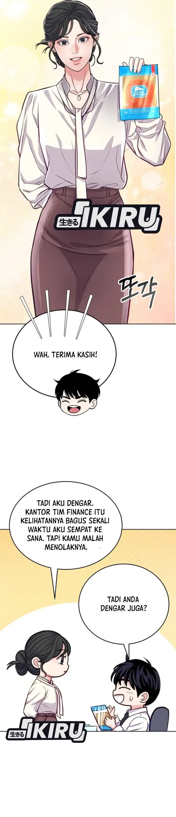image-komik-the-ordinary-lawyers-subspace-chapter-43-44/52