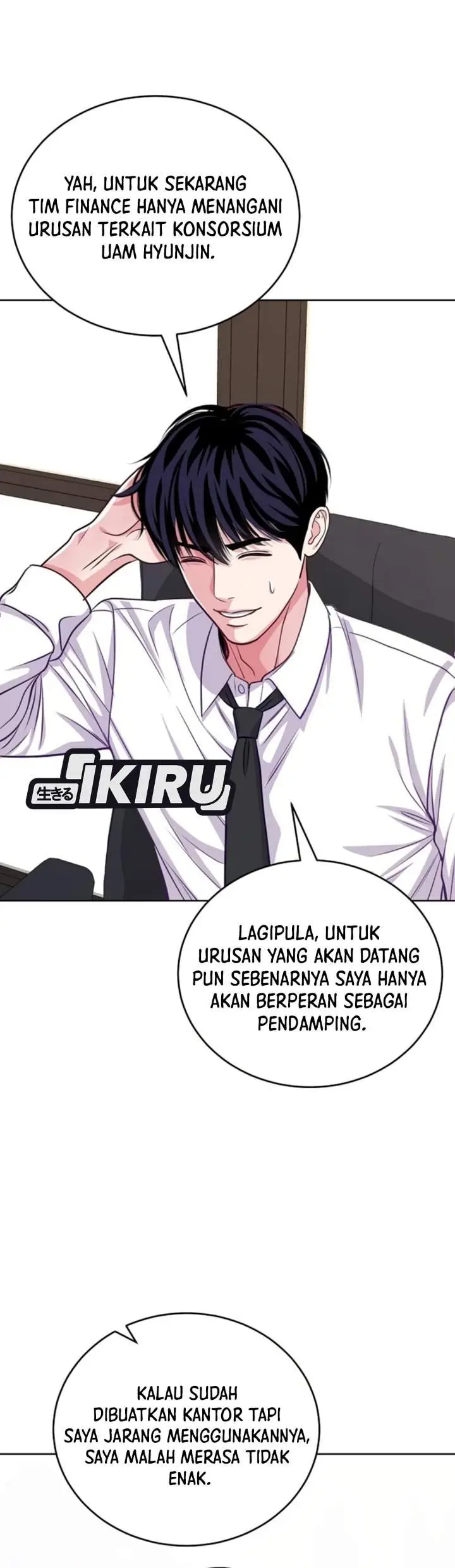 image-komik-the-ordinary-lawyers-subspace-chapter-43-45/52